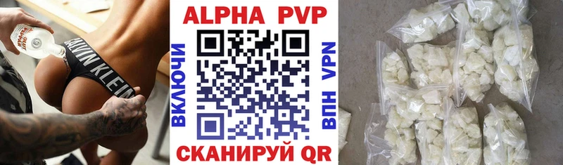 Магазин наркотиков Ува АМФ  Конопля  БУТИРАТ  Мефедрон  COCAIN  ГАШИШ  A PVP 