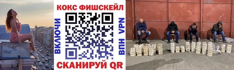 купить наркоту  Ува  КОКАИН Перу 