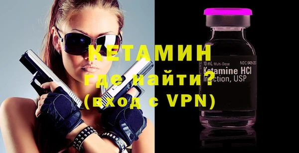 мяу мяу мука Чегем