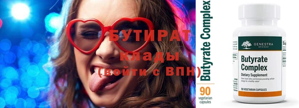 мяу мяу мука Чегем