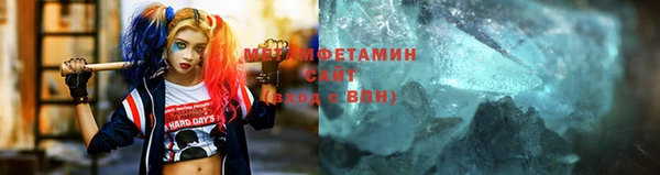 мяу мяу мука Чегем