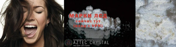скорость Новоуральск