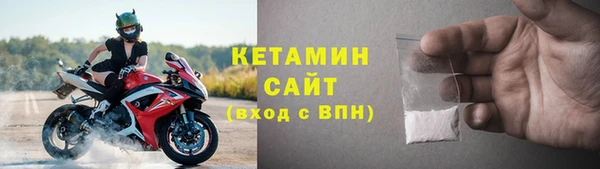 ALPHA-PVP Чекалин