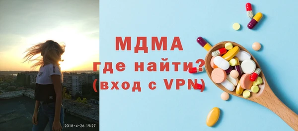 мяу мяу мука Чегем