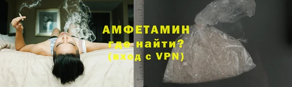 дистиллят марихуана Новоульяновск
