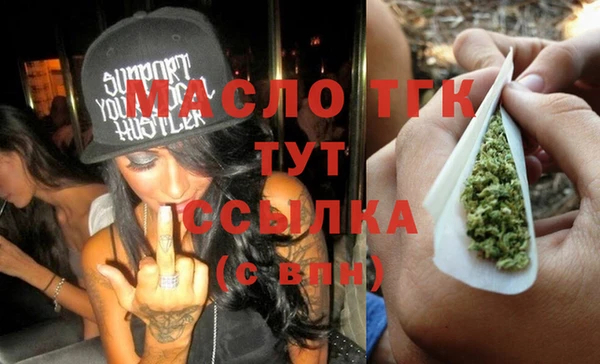 мяу мяу мука Чегем