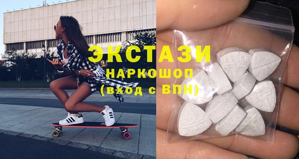 spice Лагань
