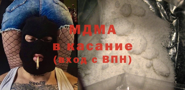 мяу мяу мука Чегем