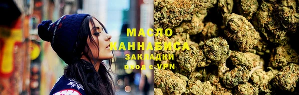 мяу мяу мука Чегем