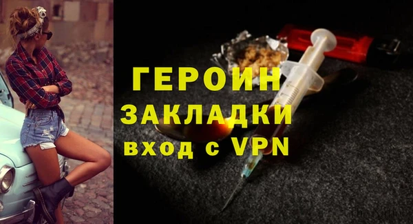 гидропоника Ладушкин