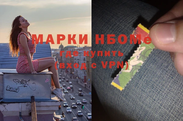 мяу мяу мука Чегем