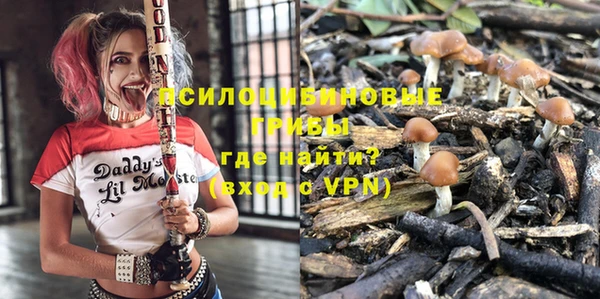 ALPHA-PVP Чекалин