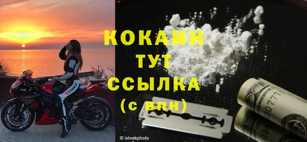 ALPHA-PVP Чекалин