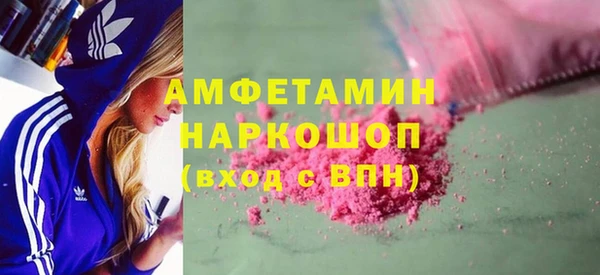jwh Лабытнанги