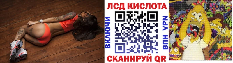 цены наркотик  Ува  Марки N-bome 1,5мг 