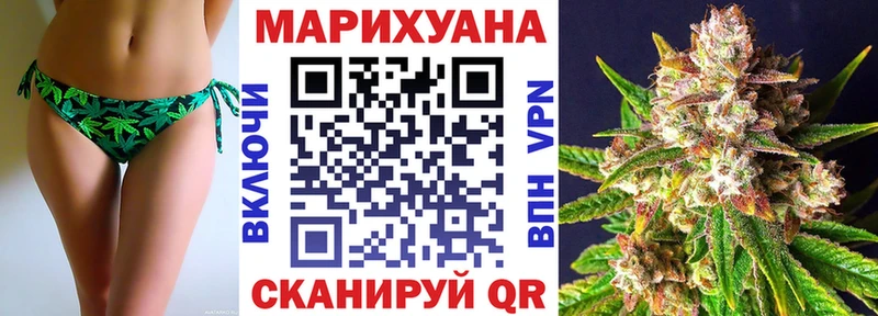 ссылка на мегу   купить наркоту  Ува  Бошки марихуана THC 21% 